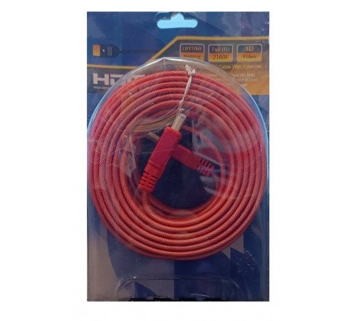 РАСПРОДАЖА Кабель HDMI 5м плоский красный/синий (блистр) //