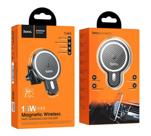 Автотримач для телефона з БЗП HOCO CA85 Ultra-fast magnetic wireless charging car holder Black (6931474745484)