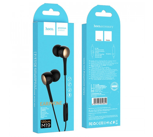 Навушники дротові HOCO M19 (3.5mm) Black (6957531054641)