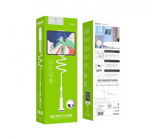 Тримач для телефона HOCO PH24 Balu tablet PC stand Silver+White (6931474719423)