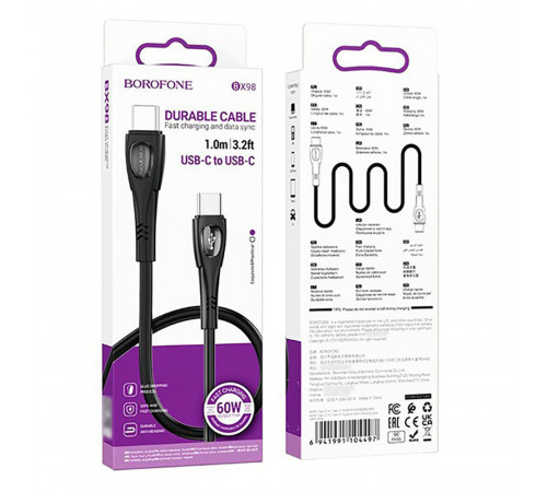 Кабель BOROFONE BX98 Type-C to Type-C Superior 60W charging data cable Black (6941991104497)