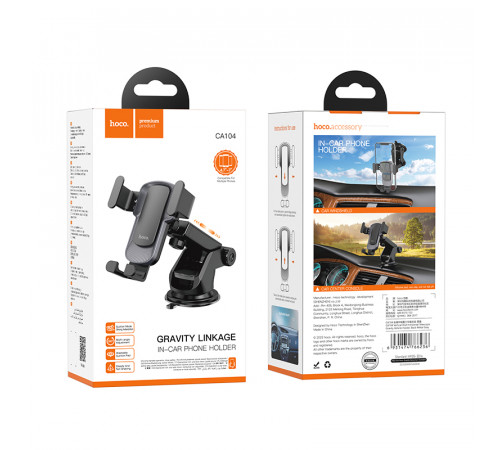 Автотримач для телефона HOCO CA104 vertical and horizontal telescopic gravity vehicle holder Black Metal Gray (6931474766236)