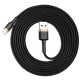Кабель Baseus Cafule Cable USB For Lightning 1.5A 2m Gold+Black (CALKLF-CV1)
