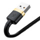 Кабель Baseus Cafule Cable USB For Lightning 1.5A 2m Gold+Black (CALKLF-CV1)