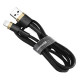 Кабель Baseus Cafule Cable USB For Lightning 1.5A 2m Gold+Black (CALKLF-CV1)