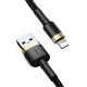 Кабель Baseus Cafule Cable USB For Lightning 1.5A 2m Gold+Black (CALKLF-CV1)