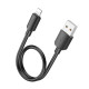 Кабель HOCO X96 Hyper charging data cable iP (L=0.25M) Black (6942007609388)