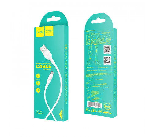 Кабель HOCO X25 USB to Micro 2A, 1m, PVC, PVC connectors, White (6957531080138)