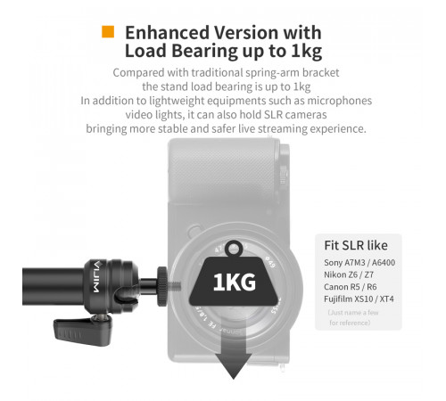 Штатив-тримач Ulanzi Vijim Desktop Flexible Arm/Light Stand(With Clip/Two Stages) (UV-2665 LS04) (2665)