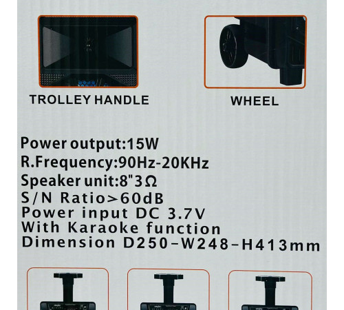 УЦІНКА Колонка JTLC JT-820 з RGB-підсвічуванням та мікрофоном (25,0*24,8*41,3 см) (не працює Bluetooth)