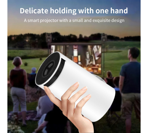 Проектор HY300 (Android 12, 120 lumen, Bluetooth+WiFi, 1280*720P)