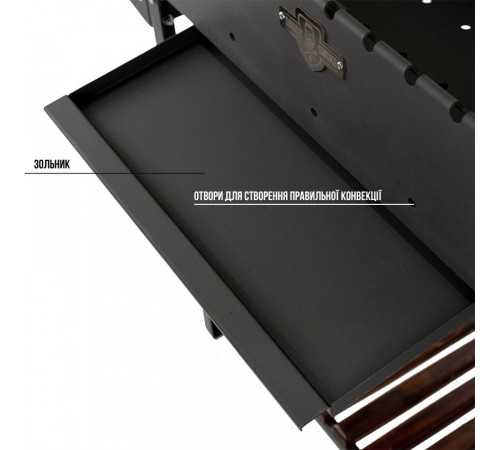 Мангал-барбекю на 12 шампурів