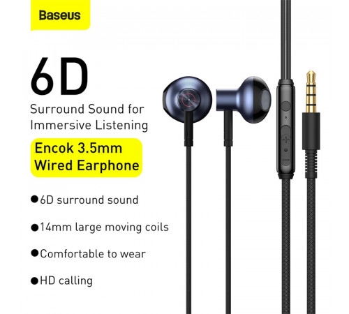 Навушники Baseus Encok H19 3.5mm (NGH19-01)