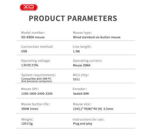 Клавіатура дротова XO KB-06 з підсвіткою + Мишка