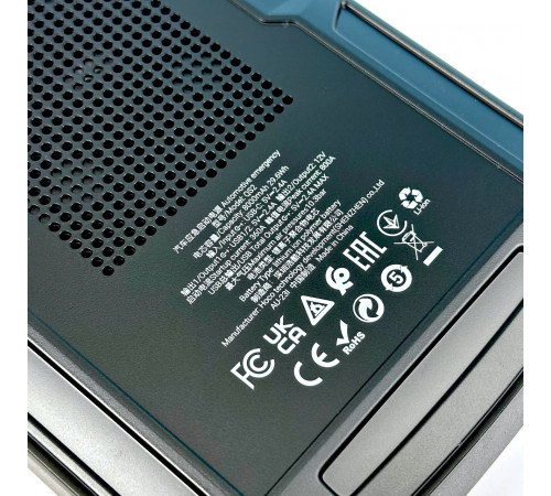 Автомобільний пускозарядний пристрій (компресор) Hoco QS2 8000mAh