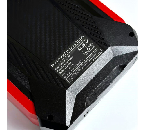 Автомобільний пускозарядний пристрій-компресор J16 Jump Starter 39800mah USB+Type-C