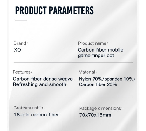 Мобільні ігрові напальчники XO ZT-1 (срібне волокно)