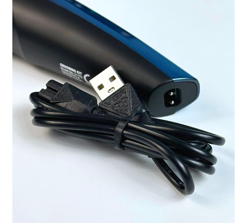 Чоловічий набір VGR V-172 Professional 5в1 (машинка для стрижки, триммер для носа, бритва)