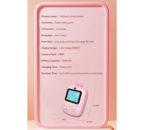 Дитяча фотокамера S6 з фронтальною камерою та функцією друку