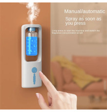 Зволожувач Побутовий автоматичний фотоеспандер для готелю, спальні, туалету, 300 (100)