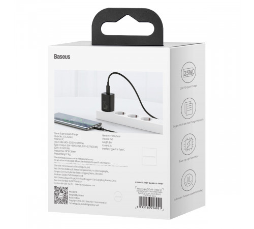 Мережевий зарядний пристрій з кабелем Baseus Super Si Quick Charger 1C 25W EU Sets Black（With Mini White Cable C to C 3A 1m Black） (TZCCSUP-L01)