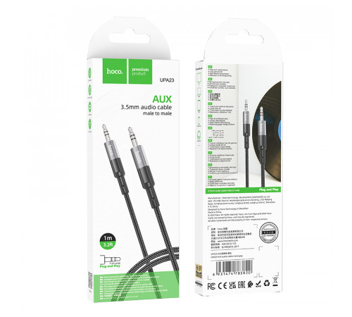 Аудіокабель HOCO UPA23 3.5mm male to 3.5mm male, nylon braid, 1m Metal Gray (6931474783820)