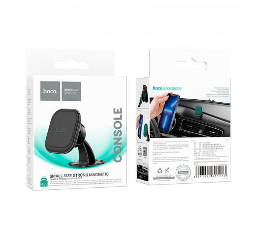 Автотримач для телефона HOCO H30 Brilliant magnetic car holder(center console) Black (6942007611473)