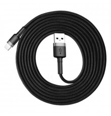 Кабель Baseus Cafule Cable USB For Lightning 1.5A 2m Gray+Black (CALKLF-CG1)