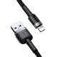 Кабель Baseus Cafule Cable USB For Lightning 1.5A 2m Gray+Black (CALKLF-CG1)