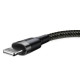 Кабель Baseus Cafule Cable USB For Lightning 1.5A 2m Gray+Black (CALKLF-CG1)