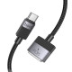 Кабель HOCO U141 Magnetic charging cable Type-C to Mag3 Black (6942007642088)