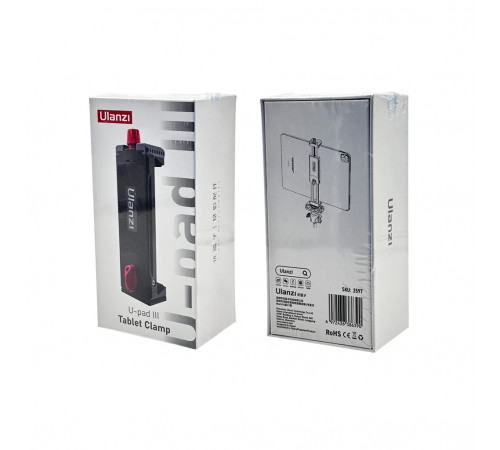 Тримач для планшету Ulanzi Vijim U-Pad III tablet clamp (UV-2597 U-Pad III) (2597)