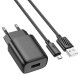 Мережевий зарядний пристрій з кабелем HOCO C134A Solid single-port charger set (Micro) (EU) Black (6942007621335)