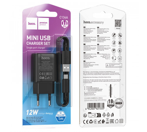 Мережевий зарядний пристрій з кабелем HOCO C134A Solid single-port charger set (Micro) (EU) Black (6942007621335)