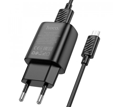 Мережевий зарядний пристрій з кабелем HOCO C134A Solid single-port charger set (Micro) (EU) Black (6942007621335)