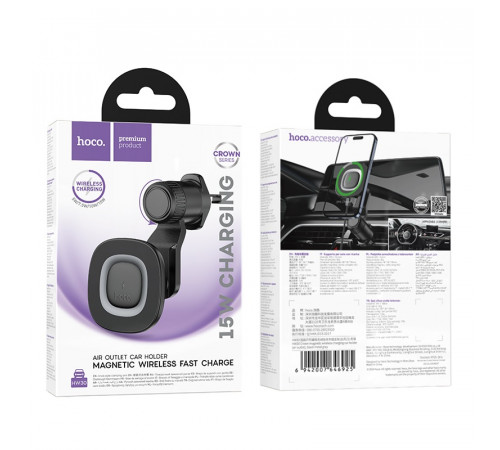 Автотримач для телефона з БЗП HOCO HW30 Crown magnetic wireless charging car holder (air outlet) Black Metal Gray (6942007646925)