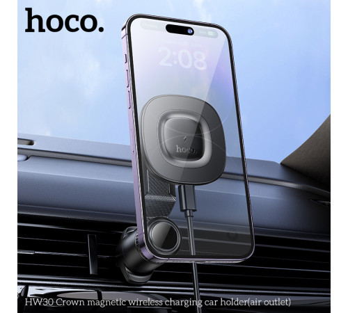 Автотримач для телефона з БЗП HOCO HW30 Crown magnetic wireless charging car holder (air outlet) Black Metal Gray (6942007646925)