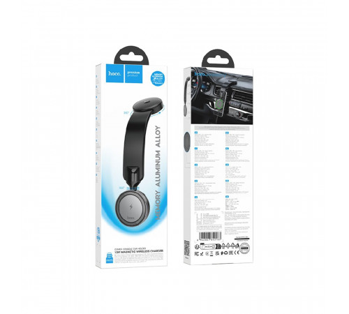 Автотримач для телефона з БЗП HOCO HW29 Totem ring magnetic wireless fast charging car holder (center console) Black Metal Gray (6942007642163)