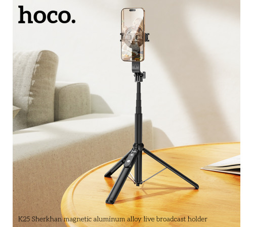 Селфі-монопод HOCO K25 Sherkhan magnetic aluminum alloy live broadcast holder Black (6942007646314)