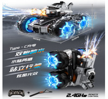 Машинка CV-B902-1