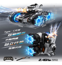 Машинка CV-B902-1