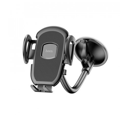 Автотримач для телефона HOCO H10 General car holder(windshield) Black (6931474791580)
