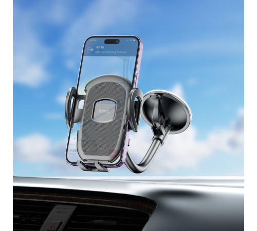 Автотримач для телефона HOCO H10 General car holder(windshield) Black (6931474791580)