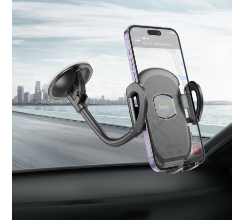 Автотримач для телефона HOCO H10 General car holder(windshield) Black (6931474791580)