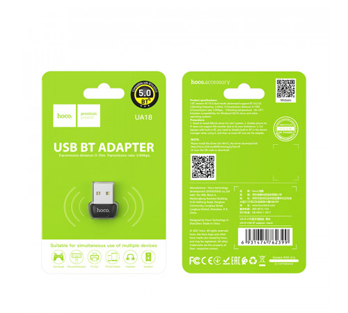 Адаптер Bluetooth HOCO UA18 USB BT adapter Black (6931474762399)