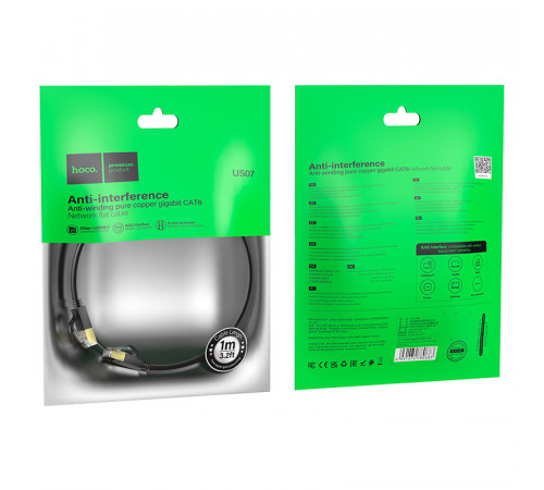 Мережевий кабель HOCO US07 General pure copper flat network cable(L=1M) Black (6931474780683)