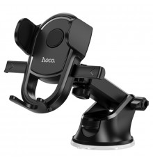Автотримач для телефона HOCO H5 Integrity one-key car holder(center console) Black (6931474790934)