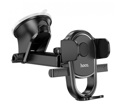 Автотримач для телефона HOCO H5 Integrity one-key car holder(center console) Black (6931474790934)