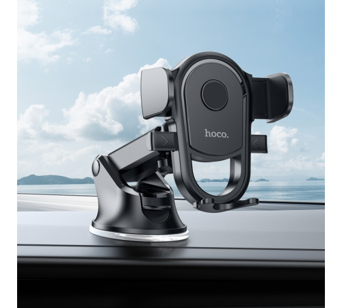 Автотримач для телефона HOCO H5 Integrity one-key car holder(center console) Black (6931474790934)