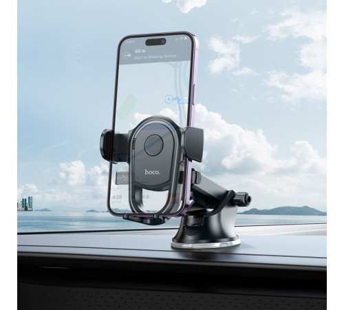 Автотримач для телефона HOCO H5 Integrity one-key car holder(center console) Black (6931474790934)